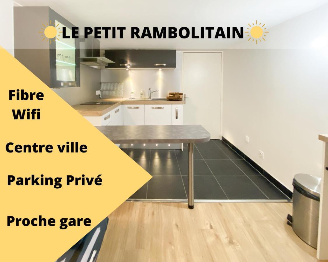 Apartamento Le Petit Rambolitain Rambouillet Exterior foto